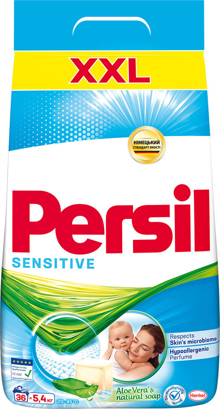 Порошок пральний PERSIL Sensitive з Алое Вера, універсальний, 5,4кг